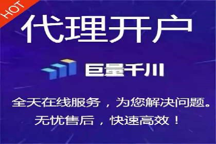 旅游行业SEM推广成功案例