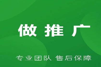 案例分享：SEM开户成功的关键步骤