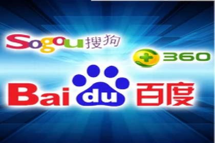 百度搜索推广案例集锦：揭秘高效营销策略